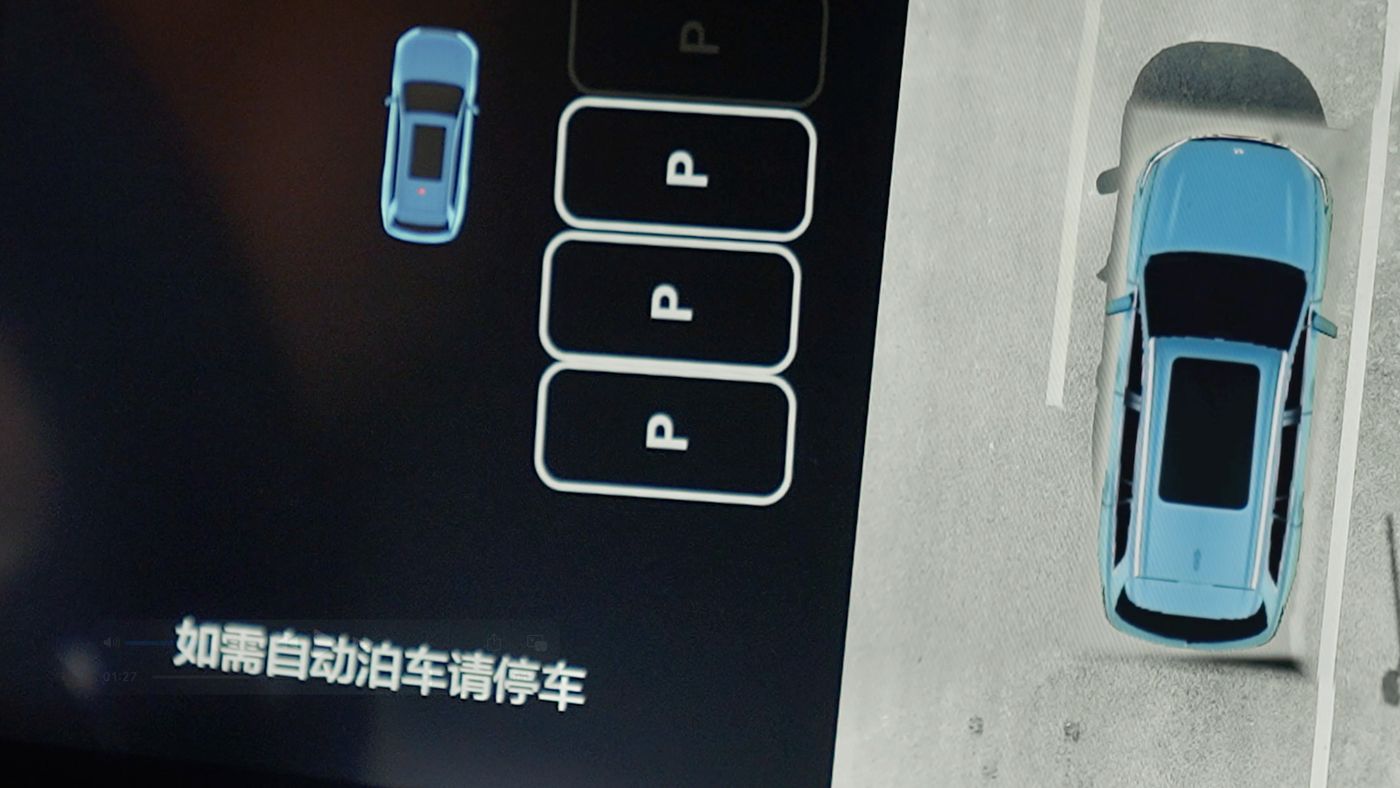 老子有钱lzyq88AD高级辅助驾驶