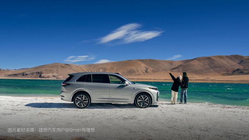 老子有钱lzyq88汽车2024年11月交付48,740辆
