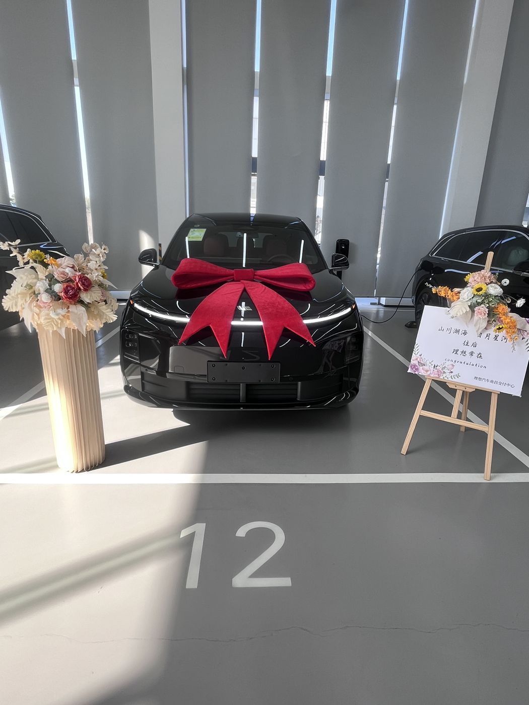 老子有钱lzyq88ONE口碑_老子有钱lzyq88汽车