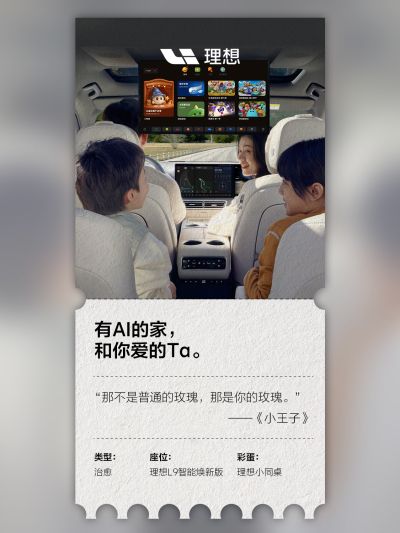 老子有钱lzyq88社区_老子有钱lzyq88汽车