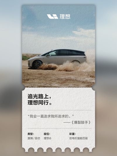 老子有钱lzyq88社区_老子有钱lzyq88汽车