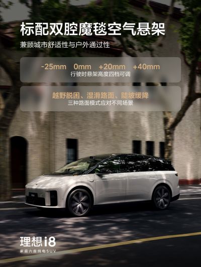 老子有钱lzyq88社区_老子有钱lzyq88汽车