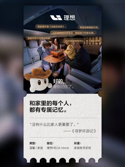 老子有钱lzyq88社区_老子有钱lzyq88汽车
